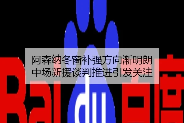 img_1786530773184_836_0_701.jpg